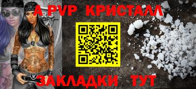 скорость mdpv Кумертау