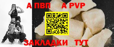 экстази Кунгур