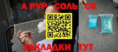 COCAINE Кулебаки