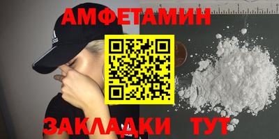 COCAINE Кулебаки