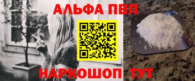 COCAINE Кулебаки