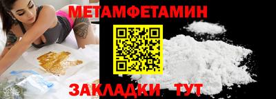 скорость mdpv Кумертау