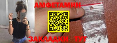 прущая мука Балашиха