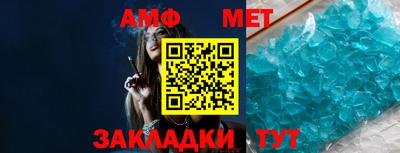 COCAINE Кулебаки