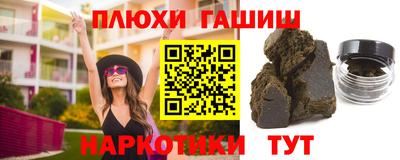 экстази Кунгур
