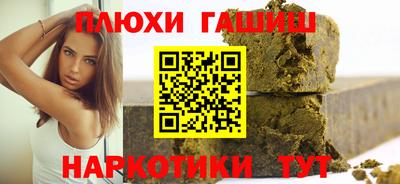 скорость mdpv Кумертау