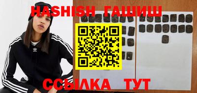 экстази Кунгур