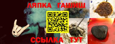экстази Кунгур