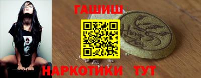 экстази Кунгур