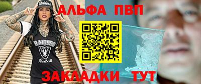 скорость mdpv Кумертау