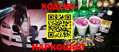 экстази Кунгур
